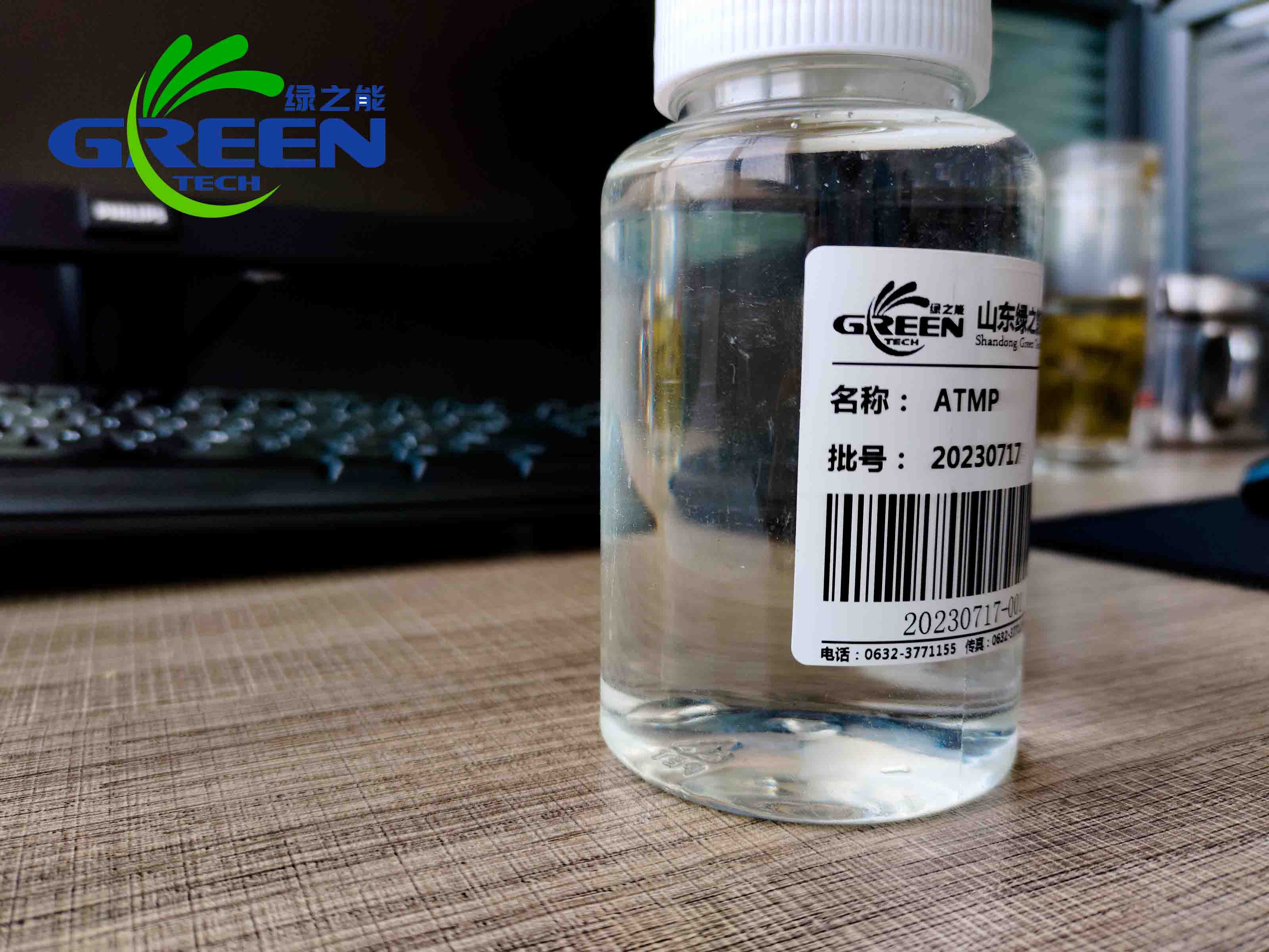 ATMP什么意思？ATMP是什么？ATMP阻垢劑的用途和作用是什么？